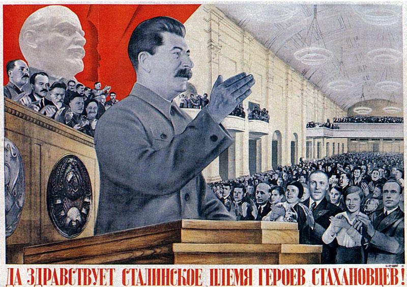 HIST 471C5: STALIN AND STALINISM Long Live the Stalinist Order of Hero Stakhanovites! (1936) Source: www.soviethistory.org. Instructor: Prof. Steven E.