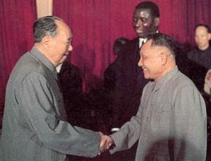 2.4 The false anti-maoism of Mao s successors in China Mao with Deng Xiaoping We will now analyze the phony anti-maoism supposedly practiced by Mao Zedong s successors in China.