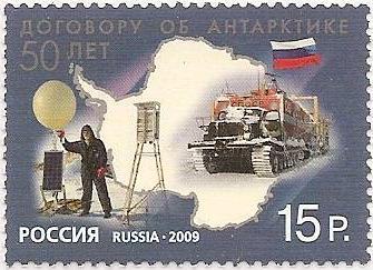 Russia commemorated the 50 th Anniversary Antarctic Treaty with a 15p stamp (Scott #7189) issued Nov.