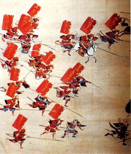 Feudal Japan: 1192-1543 dominated by powerful regional families (daimyo) and the military rule of warlords (shogun) The Emperor