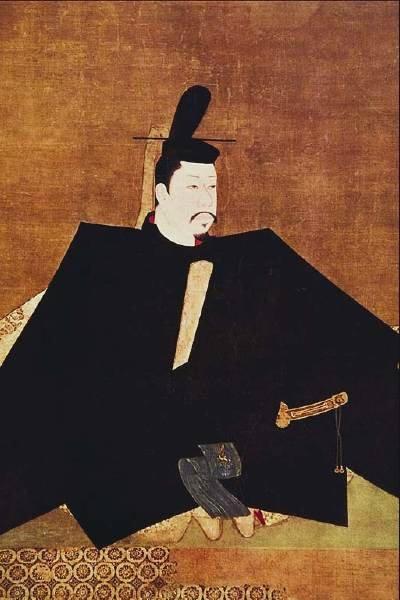 Minamoto Yoritomo Founded the