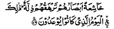 So leave them to remain engaged in vain talk and sport till they meet their Day which they are promised. 43.