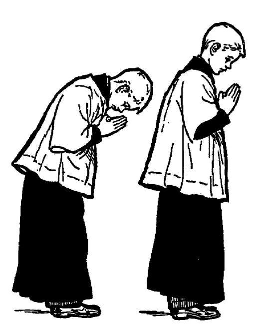 BOWING A profound or solemn bow requires bending the entire body at the waist. It is done when reverencing the Altar, which symbolizes Christ (GIRM, no. 275b).