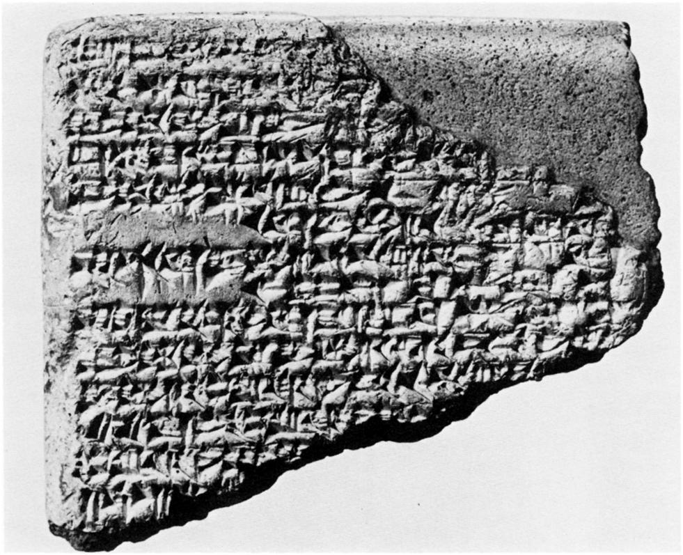 COOPER AND HEIMPEL: The Sumerian Sargon Legend 69 Plate lb. AO 7673 reverse. have been recently collected and discussed by Brian Lewis.