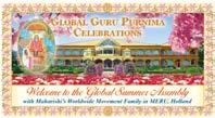 - Guru Purnima Day 22 July 50.
