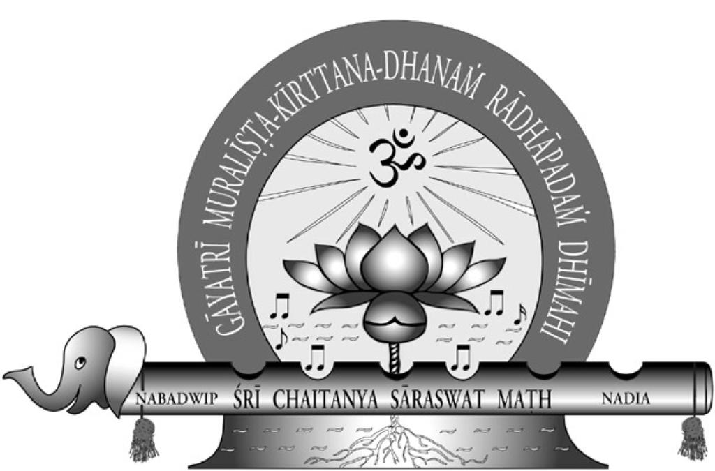 All Glories to Sri Guru and Gauranga Gaudiya Vaishnava Calendar 2010 2011 Sri Chaitanya Saraswat Math Sevaite-President-Acharya: Srila Bhakti Sundar