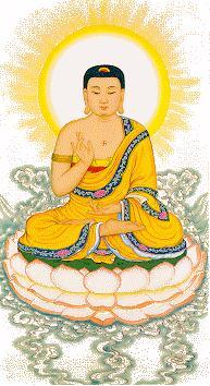 II. Chanting Buddha's Sutra: Chanting means to read aloud with rhythm and sincere respect the Buddha's teaching. As we are praying we think of Buddha and his teachings.