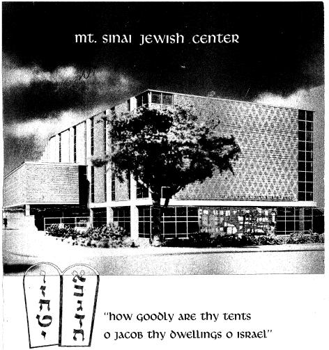 at West 178th street expropriated by the Port Authority 1959 Cornerstone dedication ceremonies for a new building at our current location at 135 Bennett Avenue 1971 R' Joseph Singer appointed rabbi