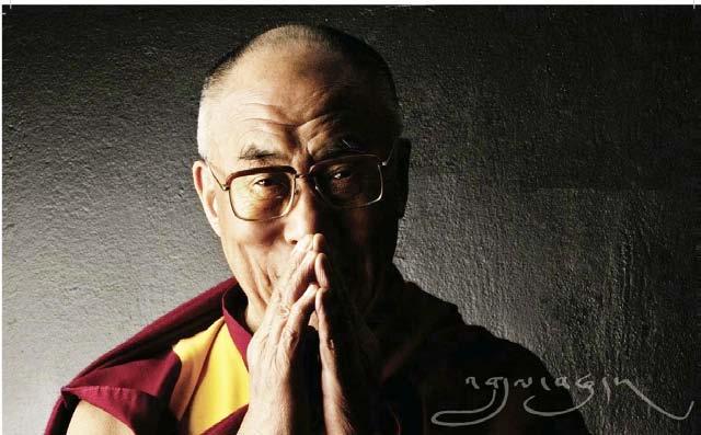 His Holiness 14 th Dalai Lama Tenzin Gyatso. When I meet people in different parts of the world, I am always reminded that we are all basically alike: we are all human beings.