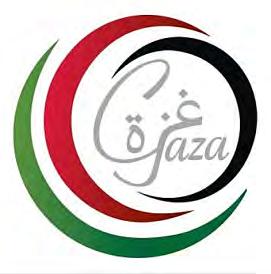 14 The logo of The International Committee to Fight the Siege on the Gaza Strip.