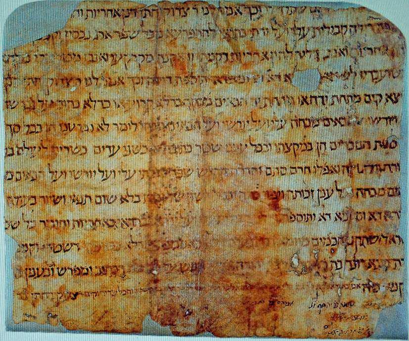 who were Jews living in Arévallo, near Avilla. The manuscript dates from 7 March 1479.