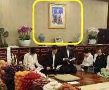 TPs' Portrait Replaced by Mother's in Palace Another reason why it is correct to say that Mother's claim to be the Messiah, the object of love for all the "Brides of Christ" is a strange and