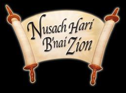 NHBZ Shabbos Bulletin Welcome to Nusach Hari B nai Zion Affiliated with the Union of Orthodox Jewish Congregations of America 650 North Price Road, Saint Louis, Missouri 63132 314.991.2100 www.nhbz.