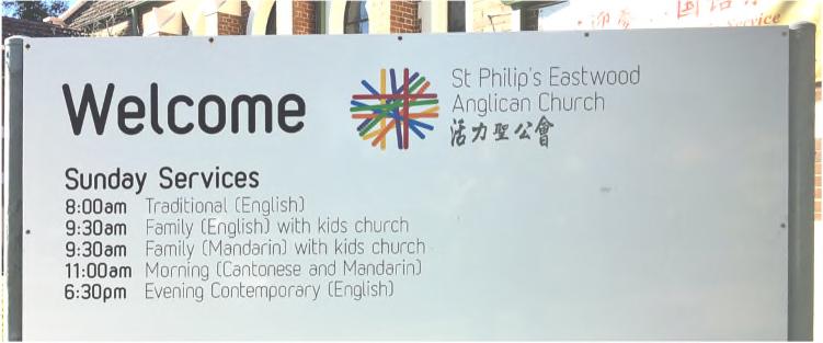 a passionate plea for churches in the UK to reflect the greater cultural diversity of 21st century Britain by becoming more intentionally multicultural, or as they put it: Trinityshaped multi-ethnic