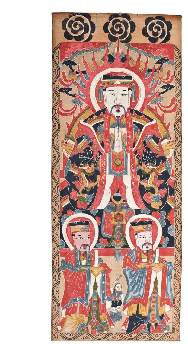 Seng Tsiu The Master of Saints Seng Tsiu, the Master of Saints, and Yu-huang, the Jade Emperor, are almost identical, except the former wears a black imperial robe.