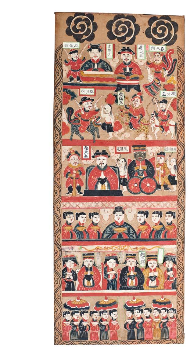 Chia Fin The Forebears The immediate ancestors of the man who commissioned the set of paintings are depicted in the top row. Images of heavenly beings and deities are also illustrated.