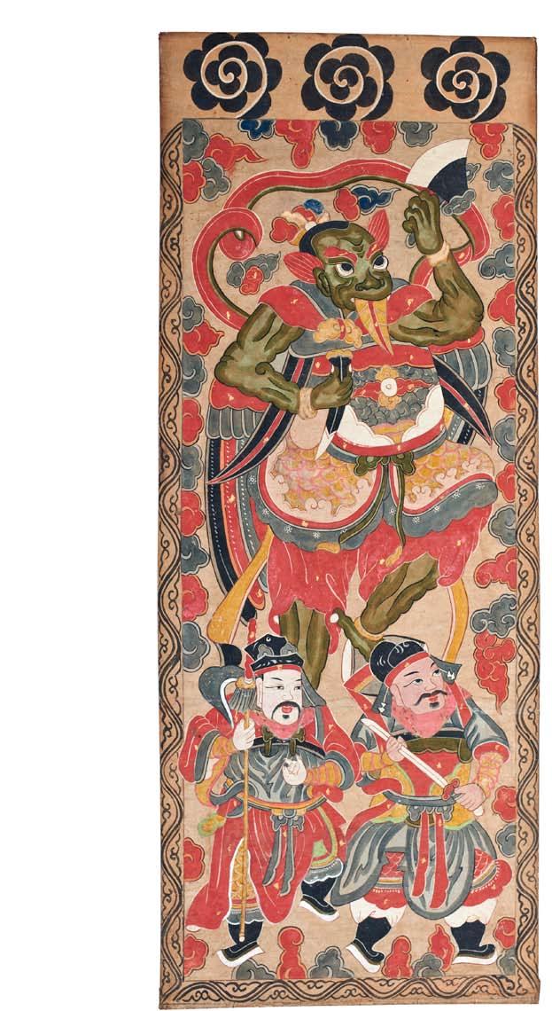 Tang Tin Yun Suey or Teng Yuan-Shuai Marshal Tang A thunder god, Marshal Tang is green with wings on his back and tufts behind his ears. He carries a hatchet and other weapons to fight evil.