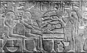 2. Example of Egyptian art.