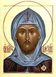 Journal Prompts St. Alexander Nevsky Defender of the borders of Russia Patron of Soldiers 1. St. Alexander had to make long, exhausting trips to meet the khans, the Mongol rulers.
