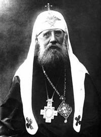 Journal Prompts St. Tikhon Patriarch of Moscow and Apostle to America 1. We read that St. Tikhon was elected Patriarch of Russia by lot.