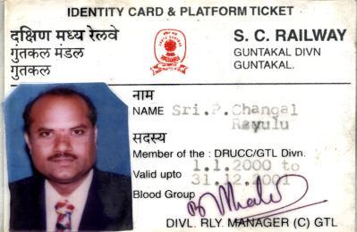 RAILWAYS ACTIVITY : 1. Served as a Tirupati Rly. Station Consultative Committee member for 1993 1995. 2. DRUCC Member, Guntakal, 2000 2001 3.