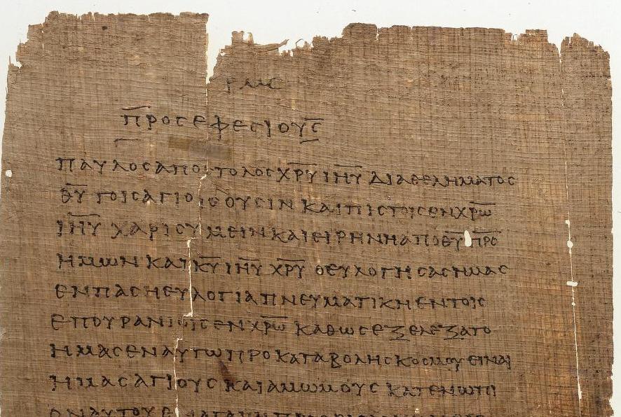 The manuscript starts with Παῦλος ἀπόστολος Χριστοῦ meaning Paul the apostle of Christ earliest know copy of