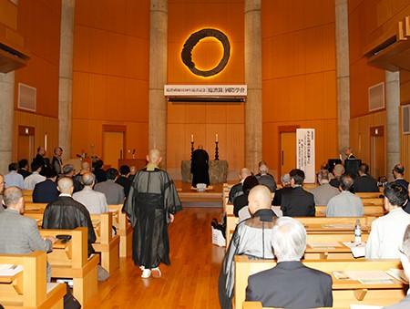 Rinzai Zen Now An Interview with Jeff Shore By Rinzai Zen master and Hanazono University Professor Yasunaga Sodô From the International Symposium on The Record of Rinzai, commemorating the 1,150 th