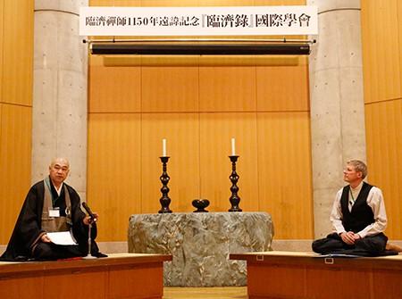 Rinzai Zen Now Yasunaga: Following the academic presentations on this first day of the conference, we would like to end with a change of pace by turning to the theme of Rinzai Zen in the modern