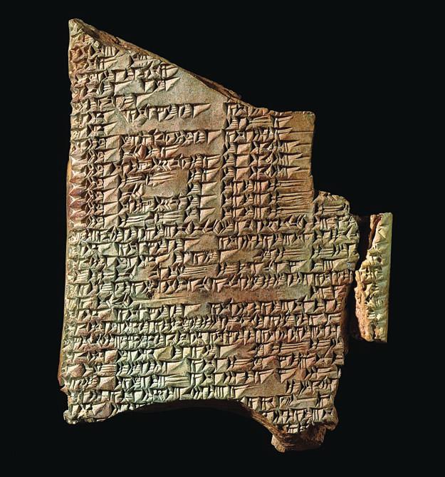 F r o m F a r m t o C i t y The text on this tablet tells the legend of the first Sumerian king, Etana. It is written using cuneiform.