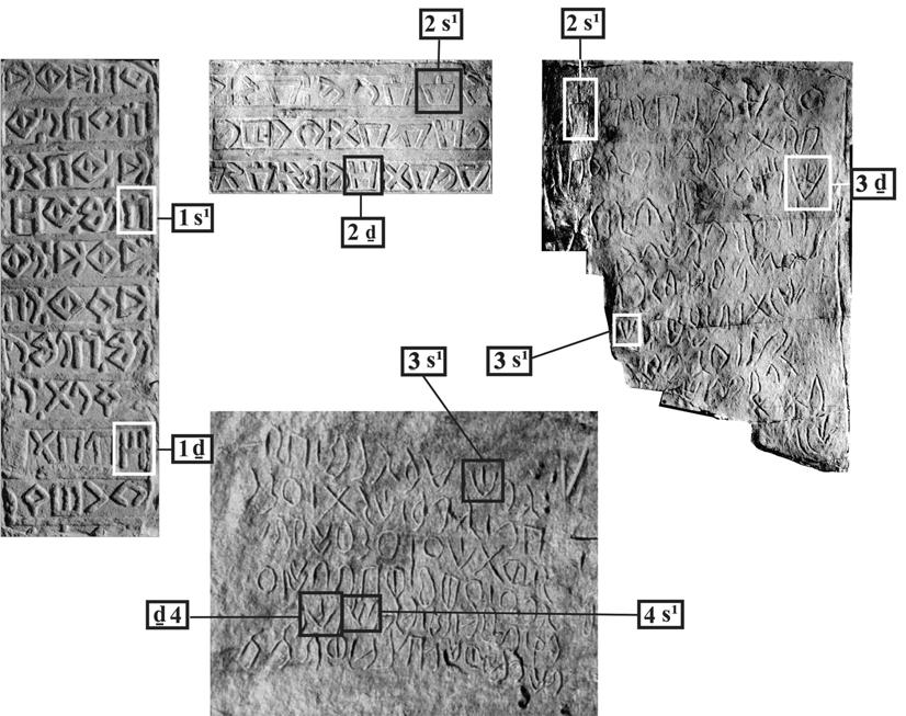 Ancient Arabia and the written word 13 Figure 4. Developments in the shapes of Dadanitic Ψ and s¹. From left to right: JSLih 49, JSLih 42 (upper), JSLih 70 (lower), JSLih 71. Figure 5.
