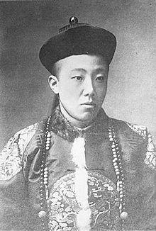 The emperor tried to stress Tibet's subservient role, although the Dalai Lama refused to kowtow to him. He stayed in Beijing until the end of 1908.