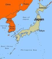 Unit 3 Section 1: Early Japan and Feudalism Section Overview: Even though Japan was always an island nation, it was not completely isolated. It was influenced by Korea and China.