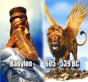 THE FOUR BEASTS (RULERS) OF THE GENTILE DYNASTY 1 BABYLON (IRAQ) HEAD OF GOLD (Lion) 2