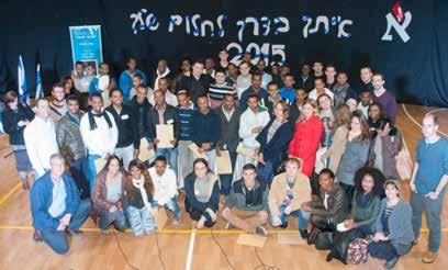 Celebrting Celebrting 2016 Cmpign with Ethiopin with Honor Roll of Jews Donors Pges 6-7 4 Upcoming event Holocust eduction to focus spreding in by Berks Jews cncer risk fced Pge 11 Pge 7 JEWISH