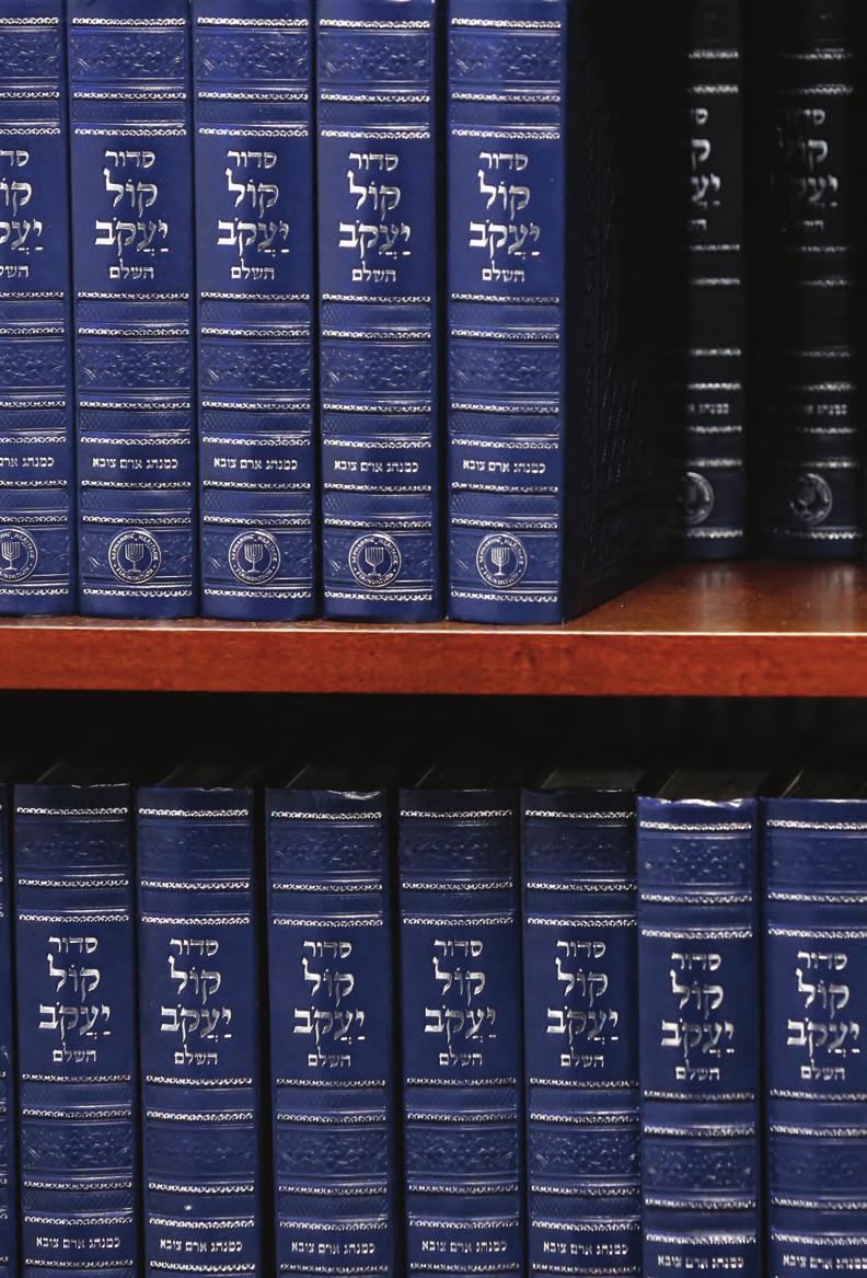 Sephardic Programs Rabbi Herbert C.