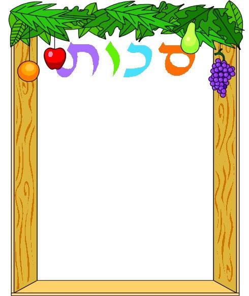 Sukkot On our tables are the harvests of the earth, pears and grapes, corn and peppers; we thank You first for the food which sustains us in all seasons of the year.