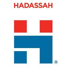 When Israel wants to show the quality of its hospitals, Hadassah is chosen for the caliber of its doctors, the advances in medical research, and the coexistence of its Arab/Israeli staff.