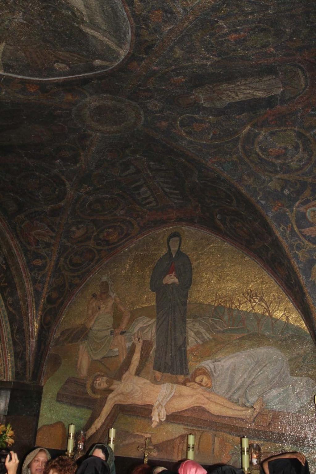 The mosaic in the Holy