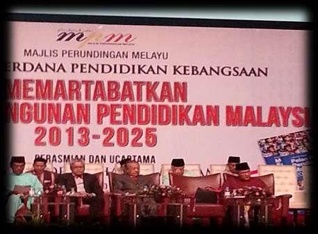 Tema Kongres ini adalah Memartabatkan Pelan Pembangunan Pendidikan Malaysia 2013-2015 yang dirasmikan oleh Mantan Perdana Menteri Malaysia yang keempat iaitu Tun Dr Mahathir Mohammad.