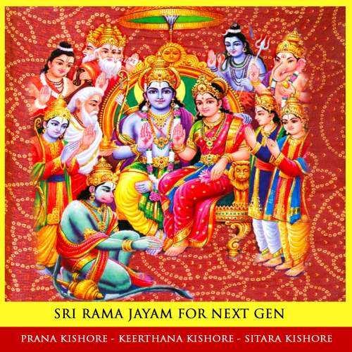 "Sri Rama Jayam-Rama Koti Movement" "Sri Rama Jayam - 1 Crore Movement" - Prana Kishore Writing Sri Rama Jayam is called Likitha Jap- Writing Meditation or Writing Tapas This gives one a complete