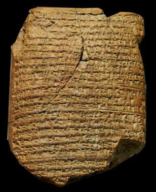 Cuneiform account of
