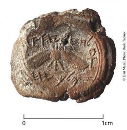 Hebrew Beginners The royal seal of Hezekiah, king of Judah, was discovered in the Ophel excavations under the direction of