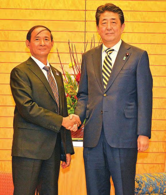 2 national Pyithu Hluttaw Speaker meets Japan Prime Minister Pyithu Hluttaw Speaker U Win Myint and Japanese Prime Minister Mr.