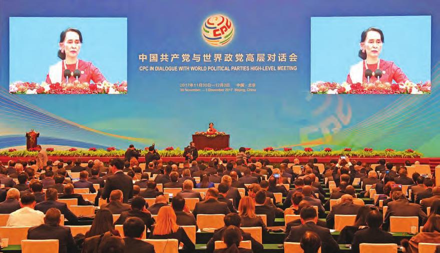 2 December 2017 national Myanmar, China to deepen close ties 3 State Counsellor Aung San Suu Kyi gives a speech at the opening ceremony of the CPC in dialogue with world political parties high-level