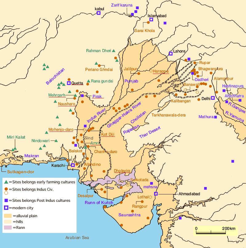 INDUS VALLEY EXPANSE