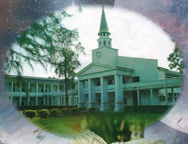 The Tower Building of the Nigerian Baptist Theological Seminary, Ogbomoso, the major factory of Baptist enterprise in Nigeria. The structure was completed and dedicated in 1955, under Dr & Mrs J. C.