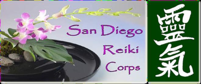 5 Look to the Future Welcome to the 2016 San Diego Reiki Corps! A very special HELLO to all our current members!