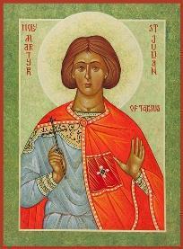 Page 31 of 44 Saint Julian Saint Christina The Holy Martyr Julian of Tarsus was born in the Asia Minor province of Cilicia. His mother was a Christian, but his father was a pagan.
