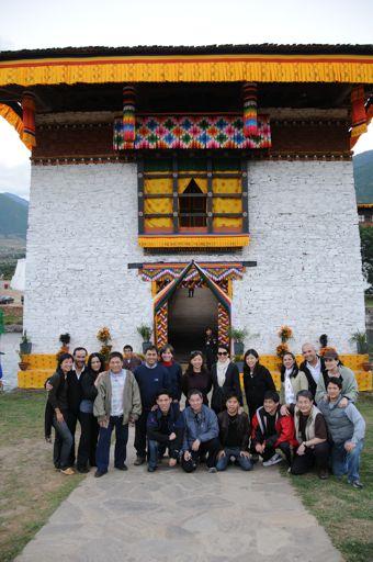 Educational Opportunities for Children with Special Needs The Bhutan Foundation and Youth Development Fund (YDF) launched the Enhancement of Educational Opportunities for Children with Special Needs,