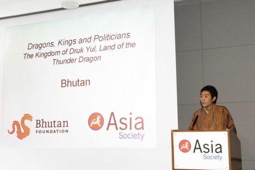 Symposium on Gross National Happiness The Bhutan Foundation in partnership with the Asia Society hosted a symposium on Gross National Happiness titled Dragons, Kings, and Politicians on June 19th